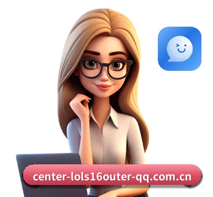 lol外围官网 APP